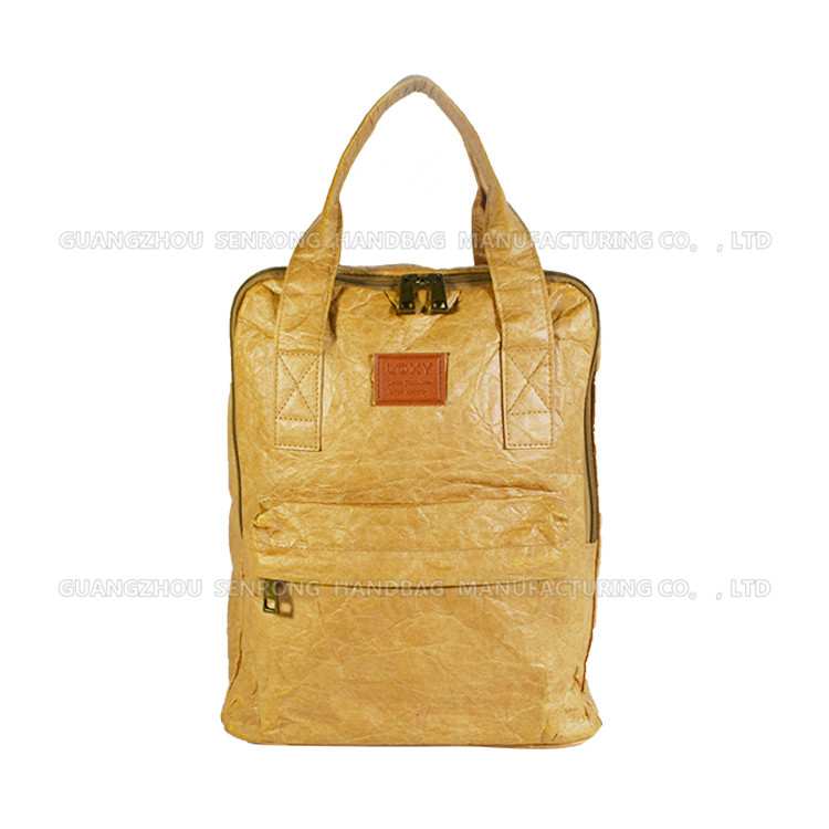 2017化妝包定制定做